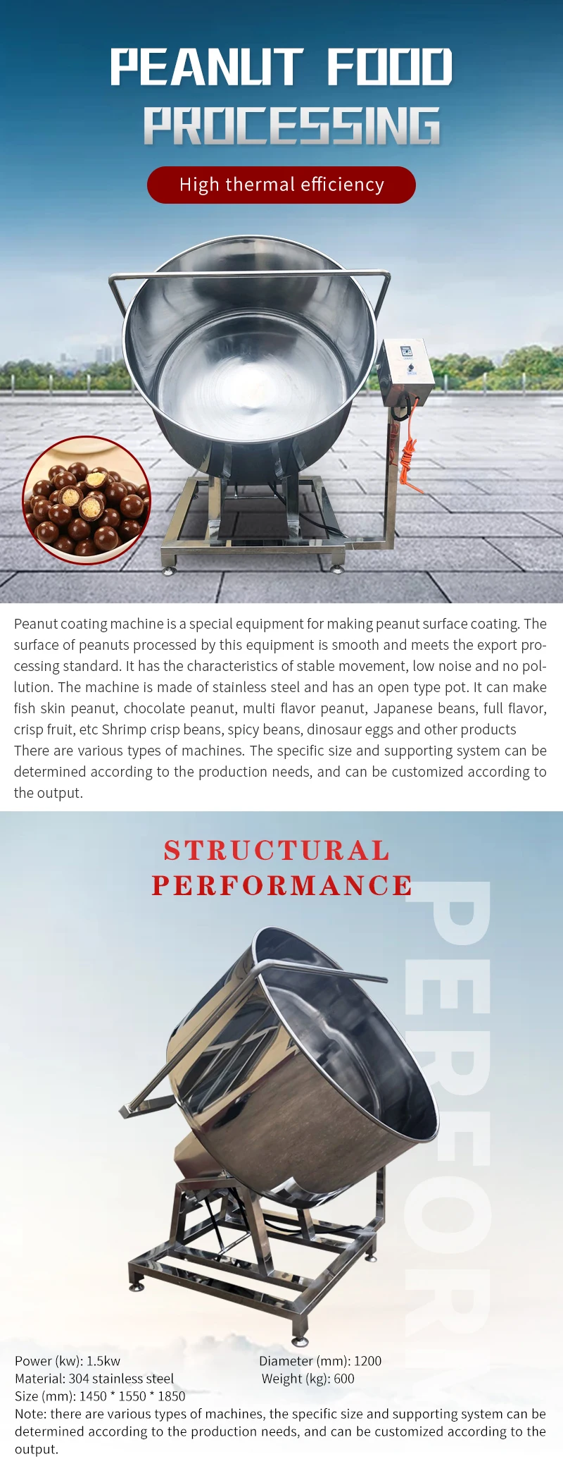 peanut roasting and coating production line particle swing roasting machine coated peanut snack machine