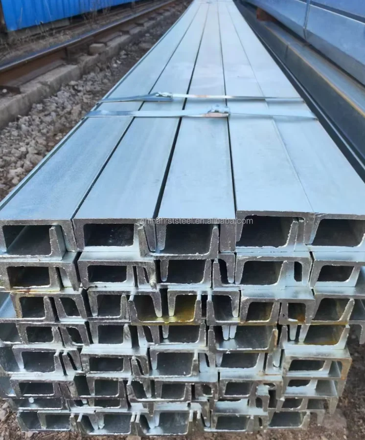 HDG Steel U Channel bar 100x48x5.3mm for Weather Resistant Building Manufacturer