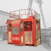 SC200/200 construction Qidong 16Mm Galvanized Steel Sheet Wholesale Double Drums Lifter