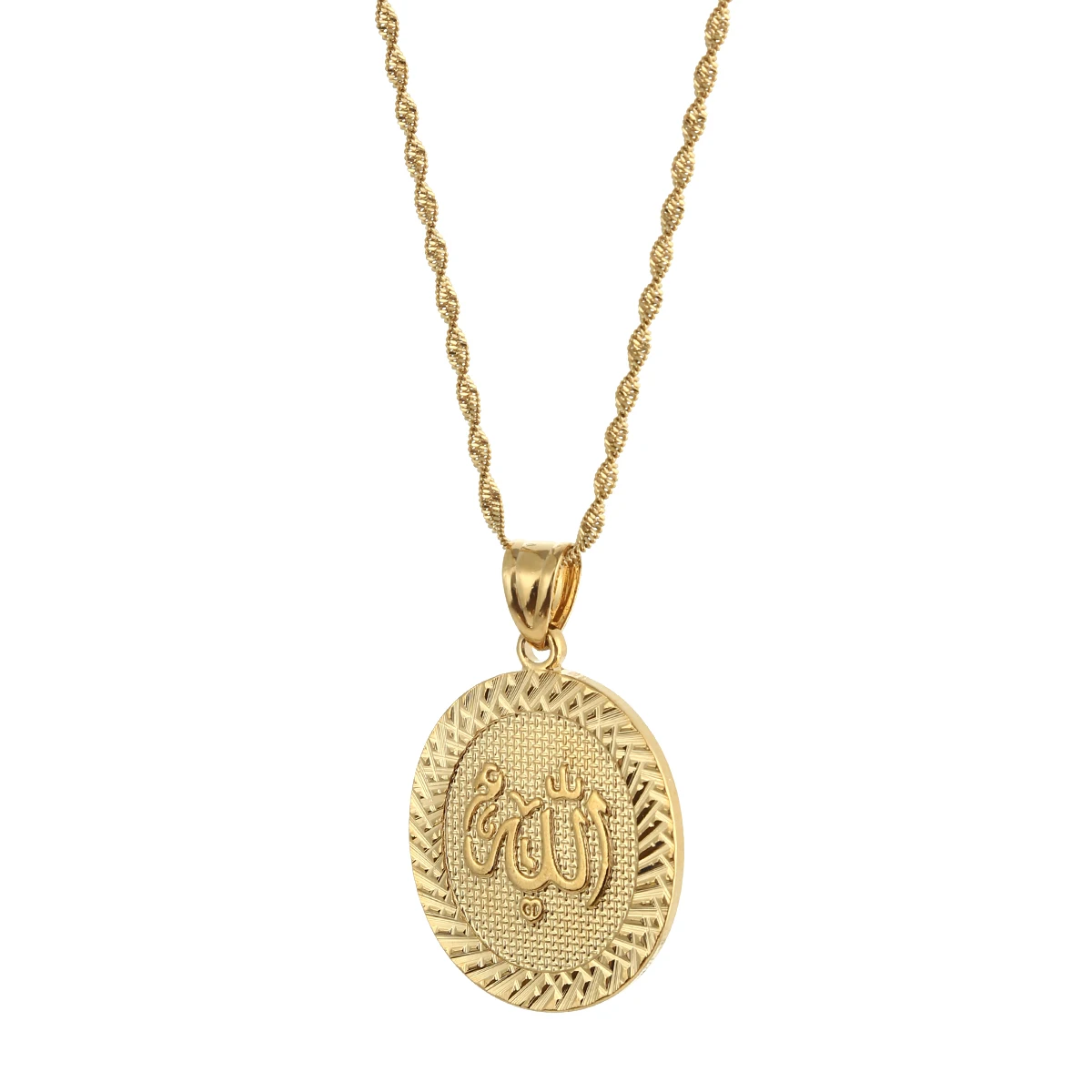 

Prophet Muhammad Allah Pendant Necklace Women Men Gold Color Middle East Muslim Islamic Arab Ahmed Jewelry