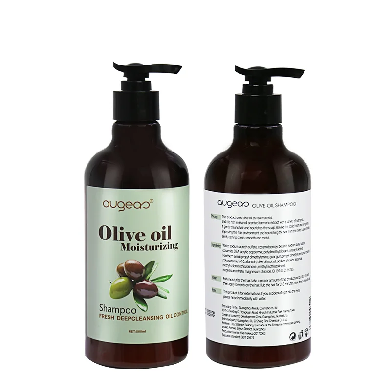 

Wholesale High quality Custom Hair Care Moisturizing Organic Olive Oil Hair Shampoo For Men Women