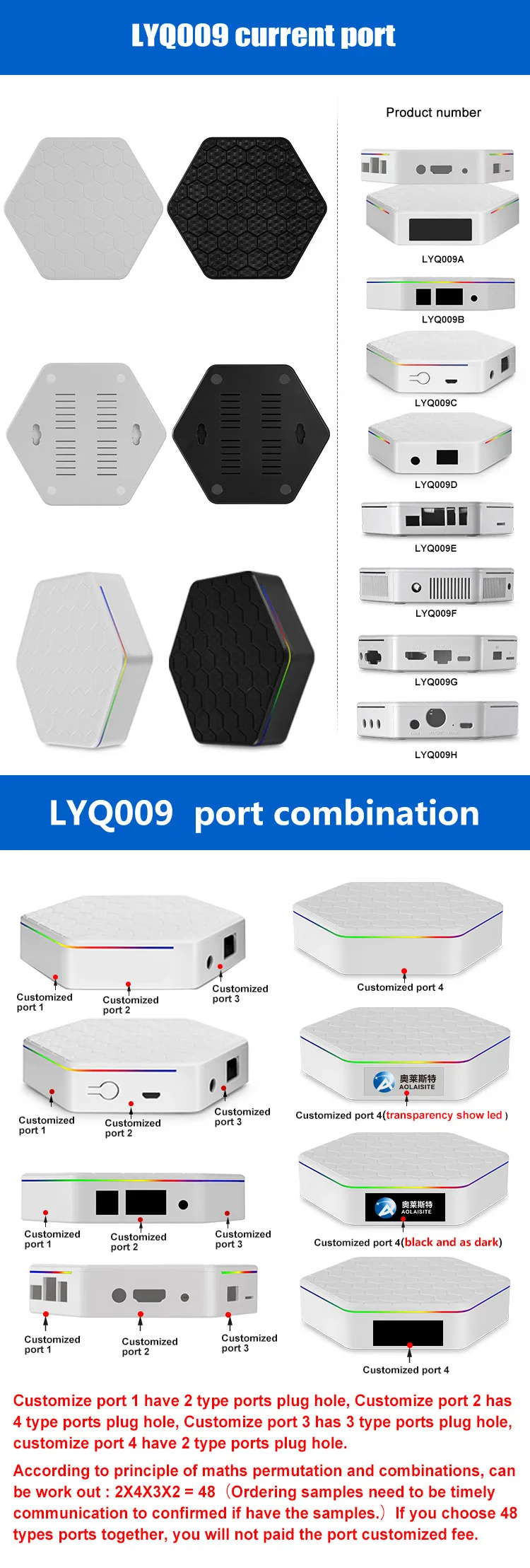 LYQ009A_07.jpg