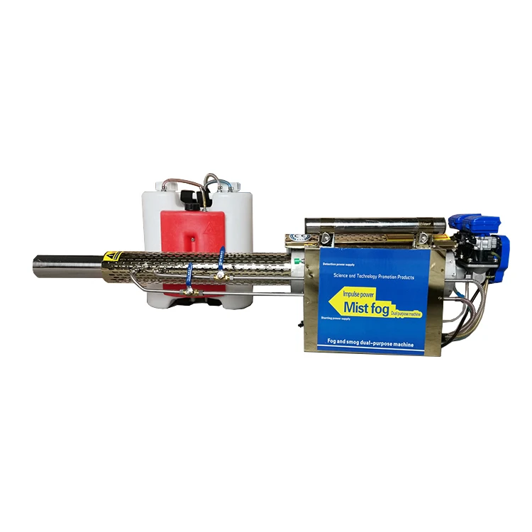 

mini thermo fogger machine cordless industrial/home cold fogger pumps sprayer, Gold