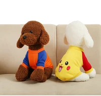 

Wholesale Dog Jacket Animal Cloth Clothing Apparel Puppy Hoodie