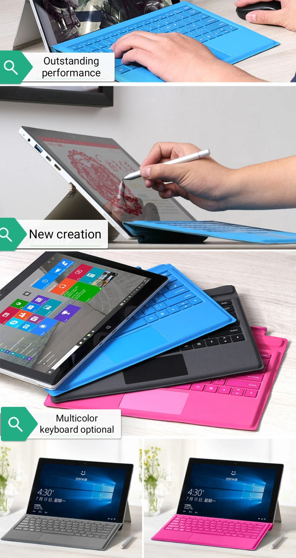 tablet pc 12.6 inch pc support detachable keyboard