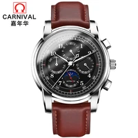 

CARNIVAL 8781 Top Brand Mechanical Watch Men Water Resistant Vintage Leather Strap Moon Phase Date Week Month Clock