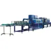 Compact Structure Best Choice Shrink Wrapping Packaging Machine