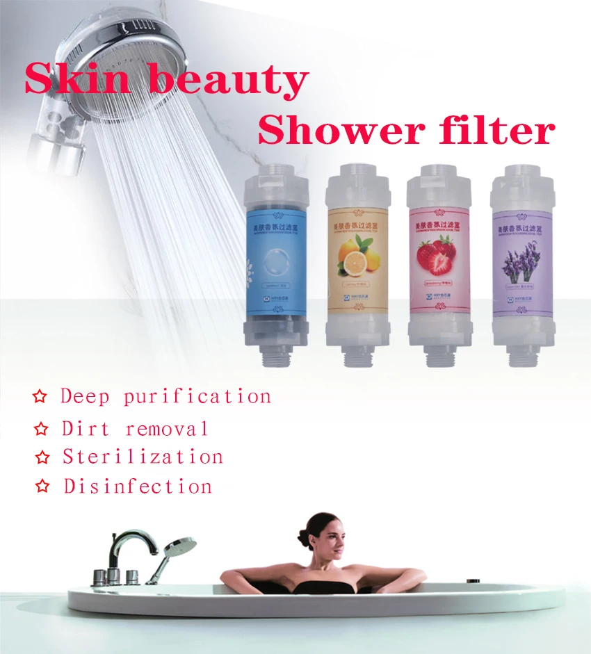 shower filter (1).jpg