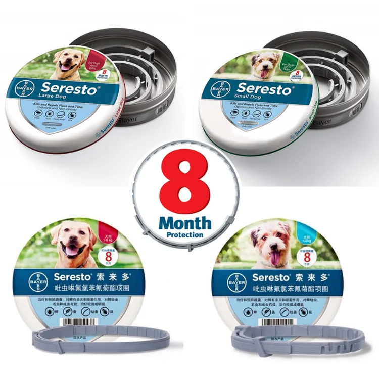 

Original Authentic Bayer Seresto 8 Month Flea & Tick Prevention Collar for Dogs, As picture