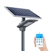 mppt controller all in two lamp split solar lights led street light