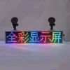 Led Scrolling Sign Full Color Car Window Advertising Sign Led Message