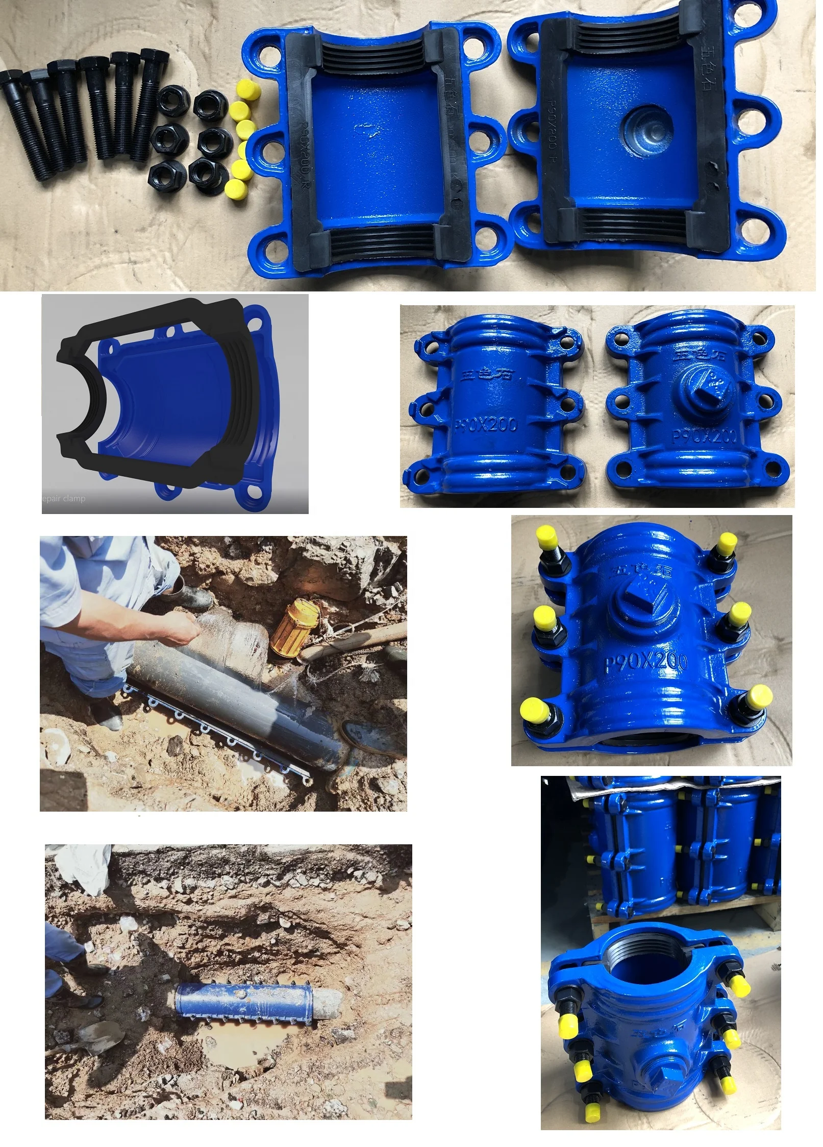 
Cast iron Pipe repair sleeve/pipe fitting for straight section of PE / PVC water supply pipes 