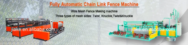 Chain link fence machine3