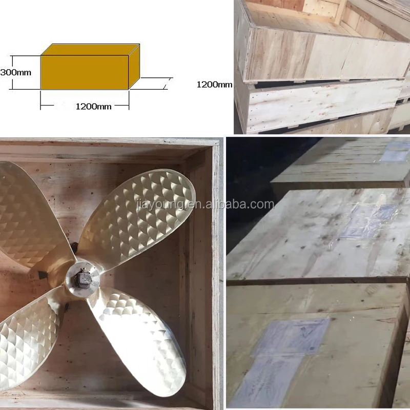 Brass-Bronze-Propeller (1).jpg