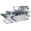 computer control four lines plastic bags bottom sealing cutting LDPE HDPE polythene shopping packing bag making machine