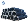 E-TOUCH Flange Rubber Hose