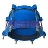 Double Flange Dismantling Joint Flanged Coupling Adapter