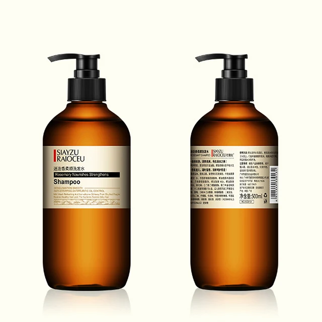 

500ml Both set shower gel kit body wash organic Verbena gel Organic Body wash Refreshing anti-acne men's body wash set