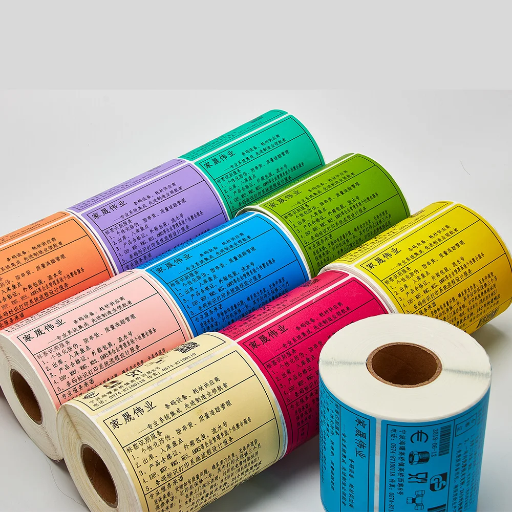 

80*60*790pcs/roll Customized Professional Color Barcode Label Sticker Roll Self Adhesive Paper Thermal Transfer Barcode Sticker