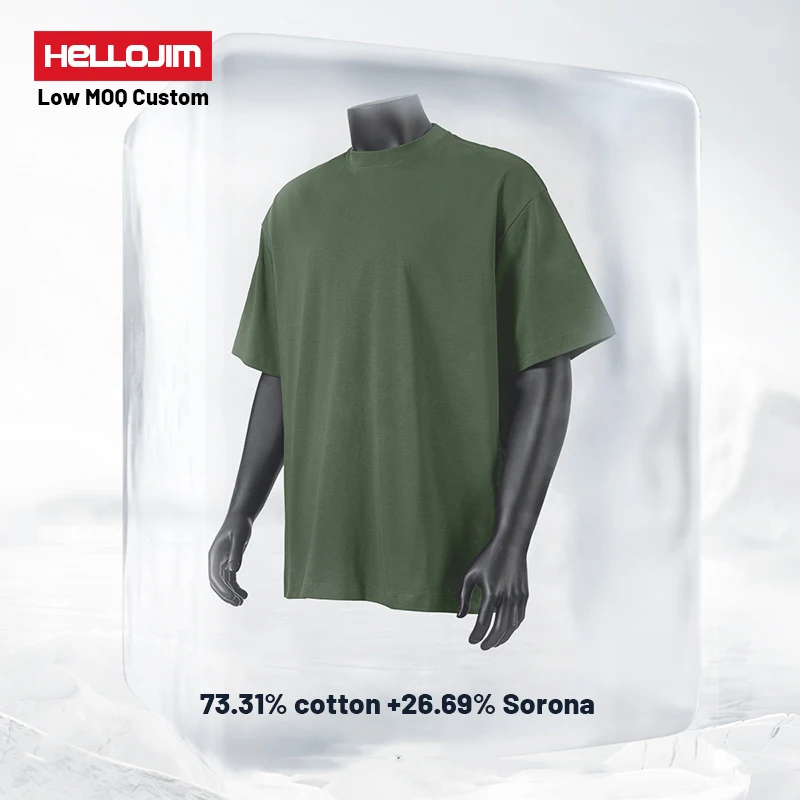 New Fabric Summer t Shirt Sorona Plain t Shirt Cotton 230g Man Oversized Tshirt