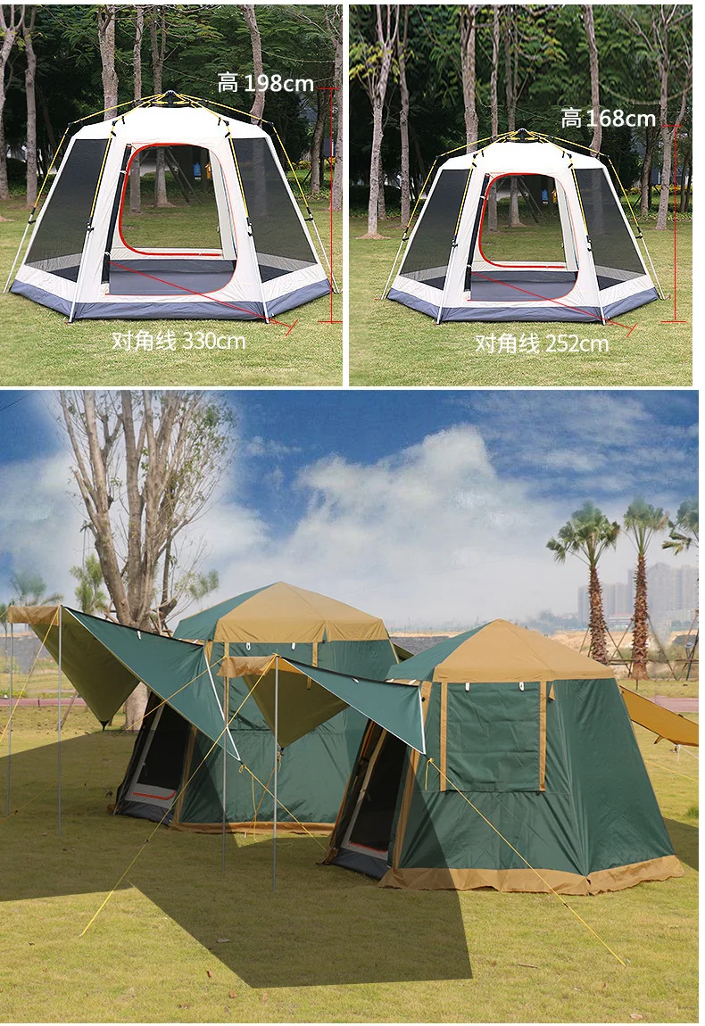 Outdoor Automatic Speed Open Tent 5-8 People Against Rainstorm Aluminum 