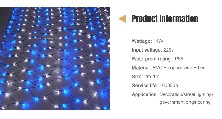 LED-Net-light_07.jpg
