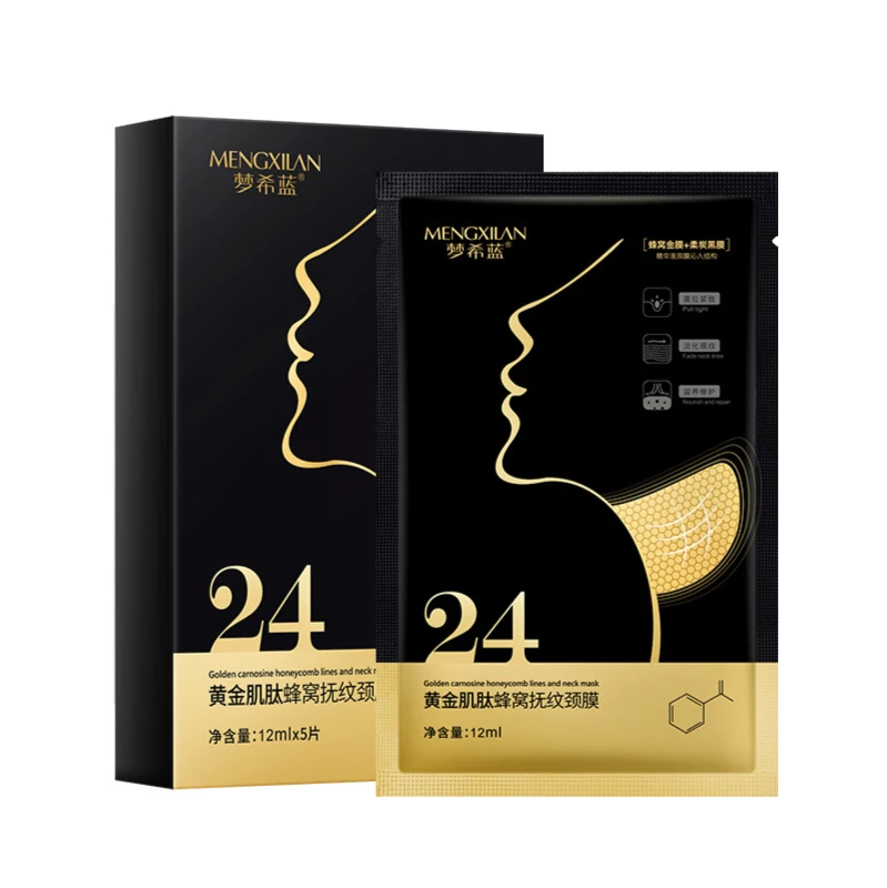 

Firming and moisturizing honeycomb Neck membrane Reduce neck wrinkles gold Carnosine Stroke lines Skin care products