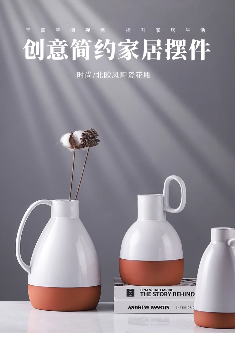 Terracotta Vase (2).jpg