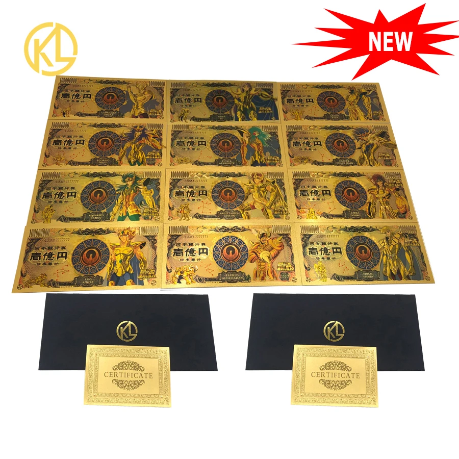 

12 designs Japan Anime Gold Saint Seiya 10000 Yen Gold plastic Collective Banknotes collection