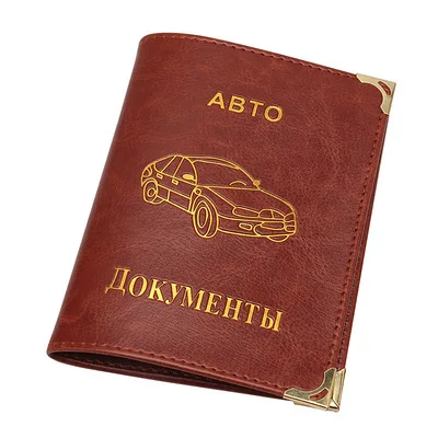 

New Russian Auto Driver License Bag Wallet Passport Case PU Leather On Cover For Car Driving Documents Card Credit Holder Purse
