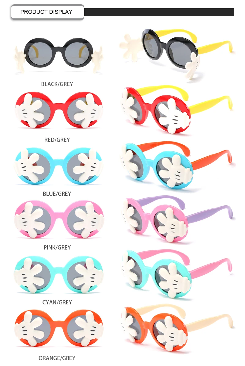 Wholesale Cheap Cute Cartoon Flip Silica Gel Polarized Children Sunglasses