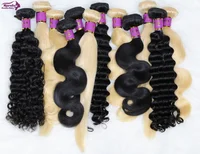 

Wholesale 100% morein hair virgin brazilian unprocessed hair extension 10a grade straight human hair bundle with closures
