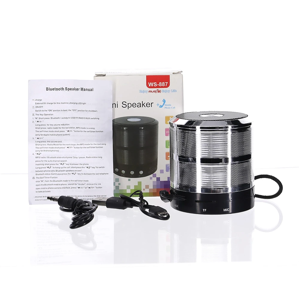 Small Wireless Indoor Outdoor Speaker Portable - ANKUX.COM
