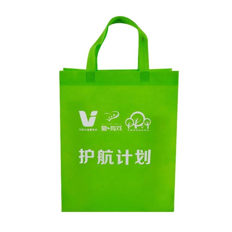 

Reusable Shopping Bags Grocery Non Woven Customized Bags Recycle Tote Bag Customized Desgin Accept One Color Logo Body Material, 11 colors