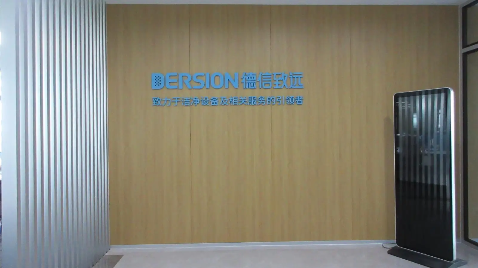 High-efficiency Ffu Fan, AC220V, Modular Designs - detail 18