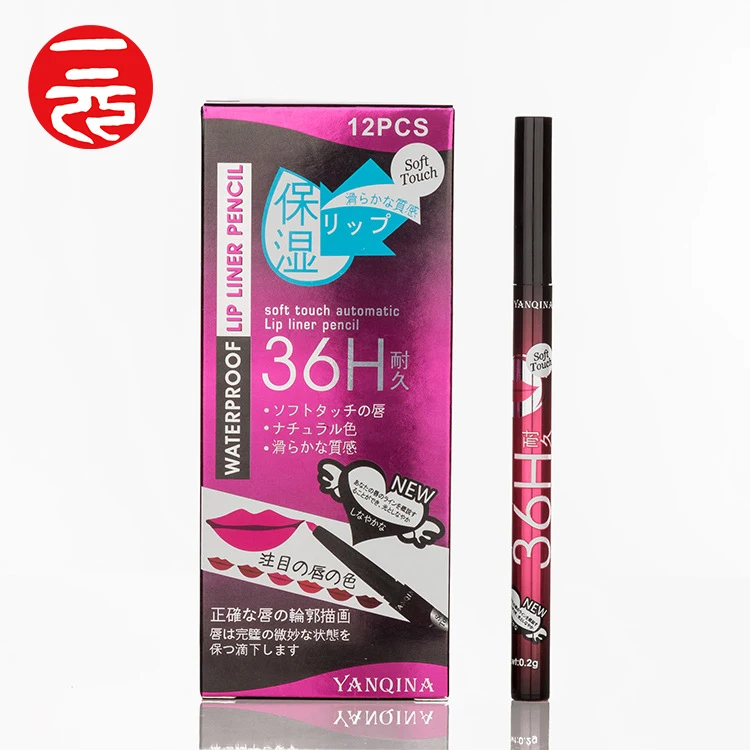 

Colorful waterproof long-lasting nude biting makeup rotating lip liner