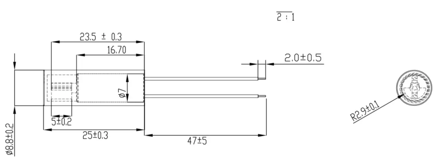 Powerful 0716 motor.jpg