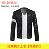 Adult kids Cosplay Michael Jackson black coat Long sleeve autumn spring MJ dance performance jacket stage show clothing