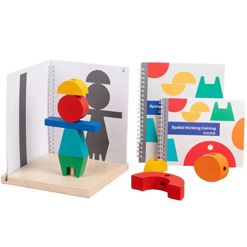 Montessori Children Wooden Building 3D Stereo Projection Space Block Shadow Pairing Game Educational Logic Toys for Kids