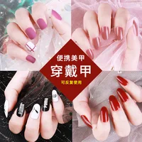 

Wholesale Price Nail Art Decoration Artificial Fingernails Press on Nails Full Cover Custom False Nails Artificial with Glue