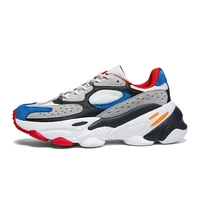 

Made in China High Quality and Unique Basketball Shoes for Men