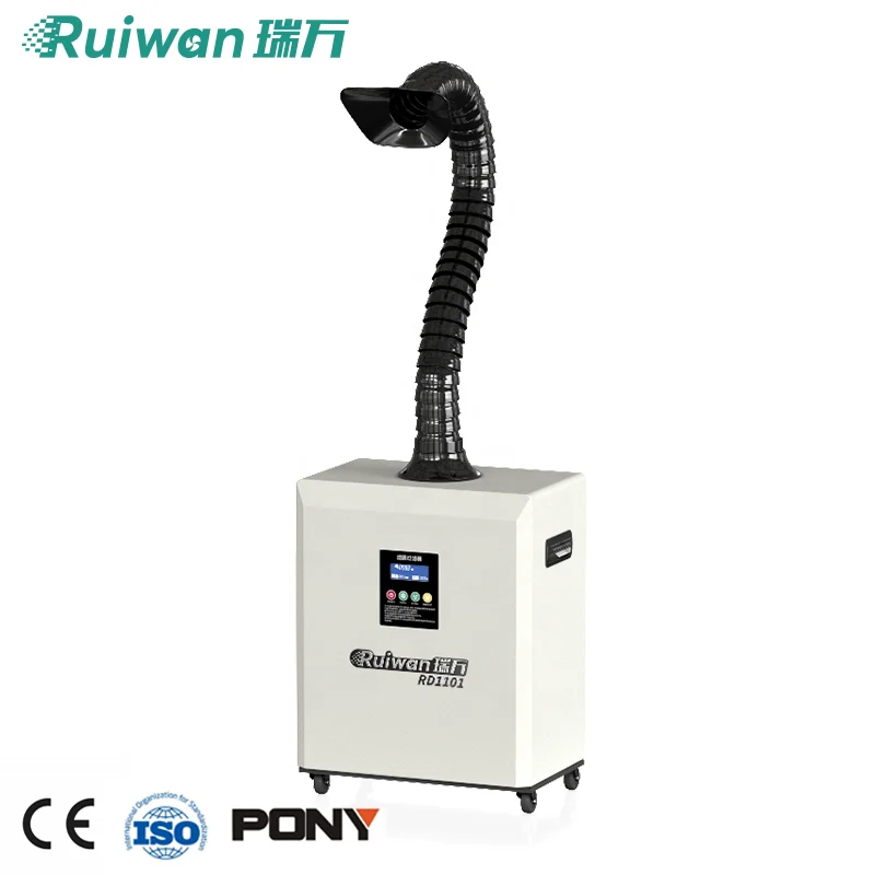 
industrial odor air extractor 