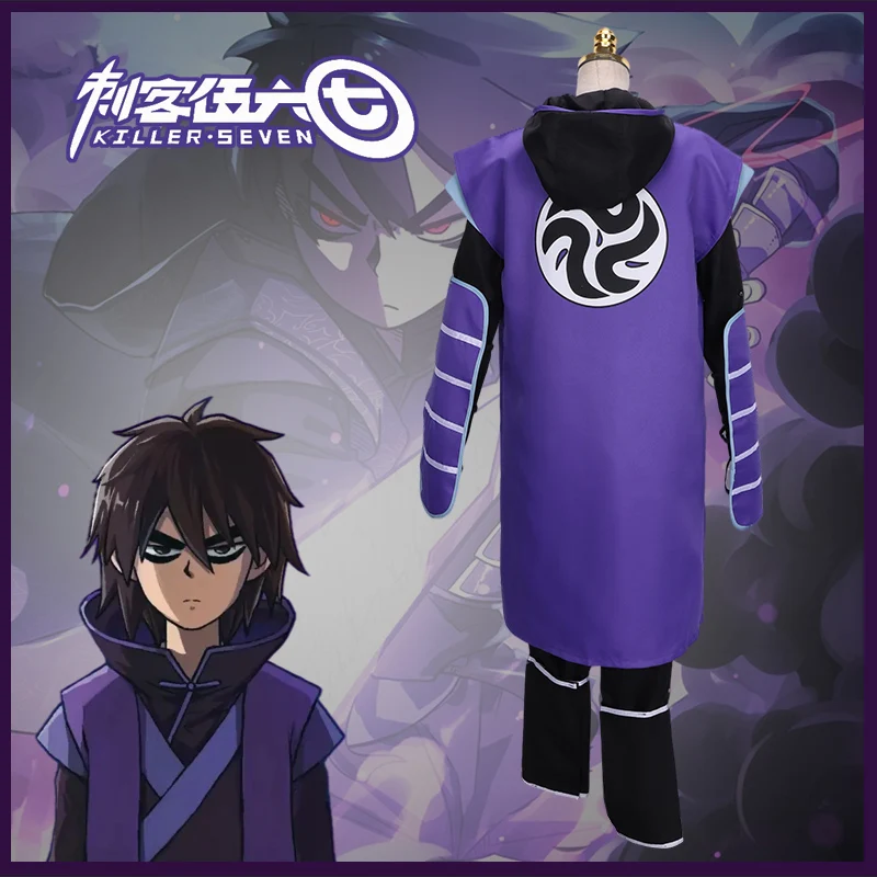 

Anime Characters The Most Powerful Assassin Killer Seven for adult and children