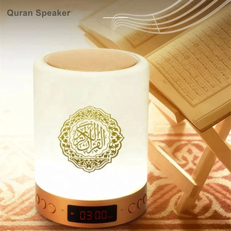 

Having Stock al quran surah mp3 free download With Favorable Price