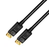 Factory 4k Gold Plated dp1.4 cable display port For PC Monitor 6FT 1080P/4K/8K support ethernet