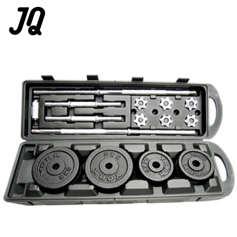 

Hot sale adjustable cheap high quality weight plate barbell sets, Sliver