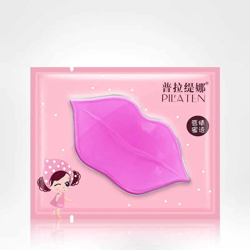 

Pilaten Collagen Nourishing Lip Mask sleeping lip mask pink