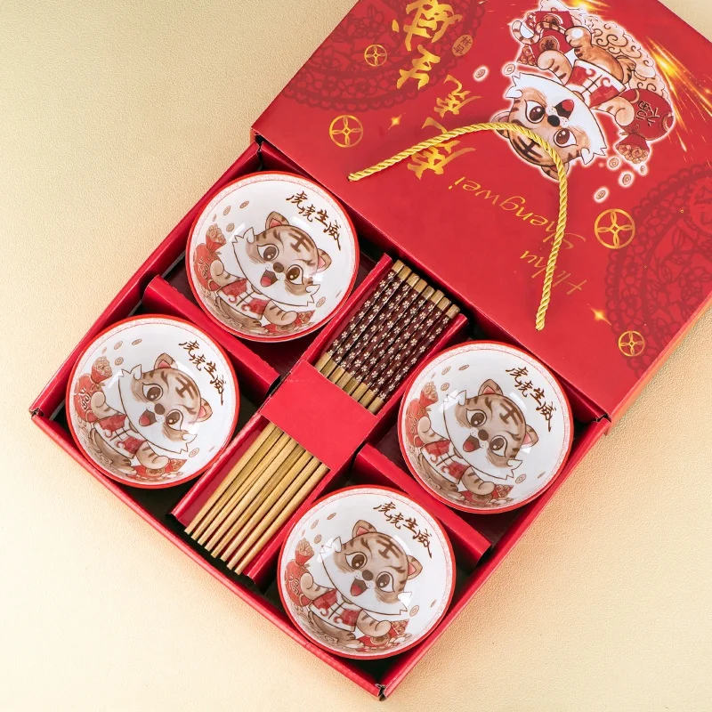 

4.5inch Chinese New Year 2022 Ceramic Bowls with Chopsticks Set Porcelain Tiger Bowl Set For Gift OEM LOGO