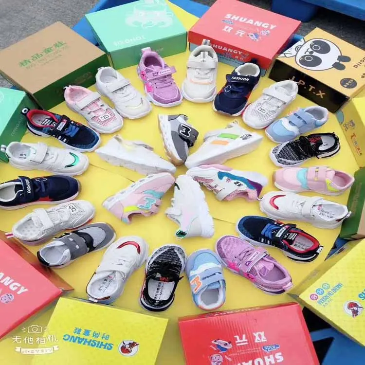 

China Wholesale Kids Custom sports Shoes For Kids