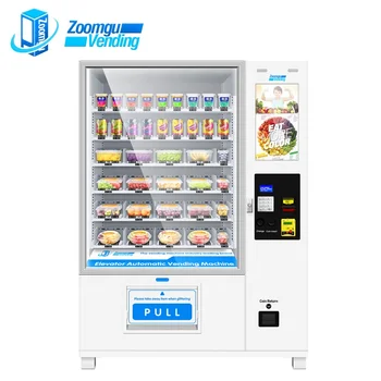 vending zoomgu elevator zg